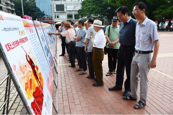 《北上抗日先遣队入明图片展》走进宁化