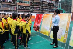 湘江战役与红色苏区摄影图片展走进三明市陈景润小学