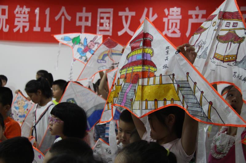 【6.11文化遗产日活动】三明市博物馆庆祝第11个中国文化遗产日百名儿童手绘风筝活动