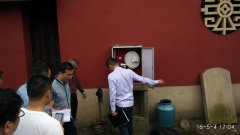 正顺庙迎来国务院消防工作考核组进行消防安全检查