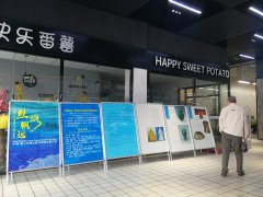 惠民巡展《丝路帆远——中国·海上丝绸之路文物精品图片展》在龙岗社区、翁墩社区展出