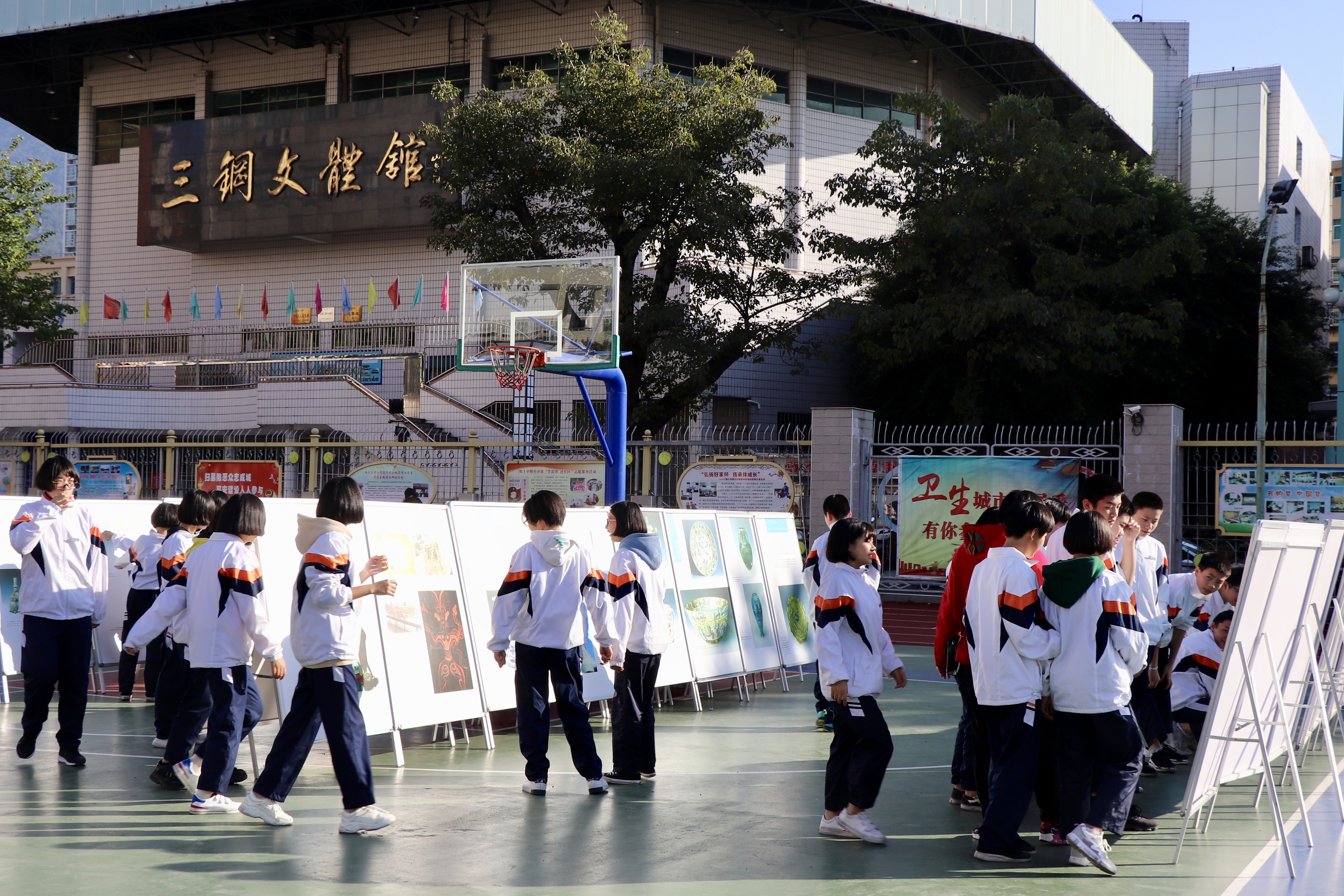 惠民巡展《丝路帆远——中国·海上丝绸之路文物精品图片展》走进三明十中