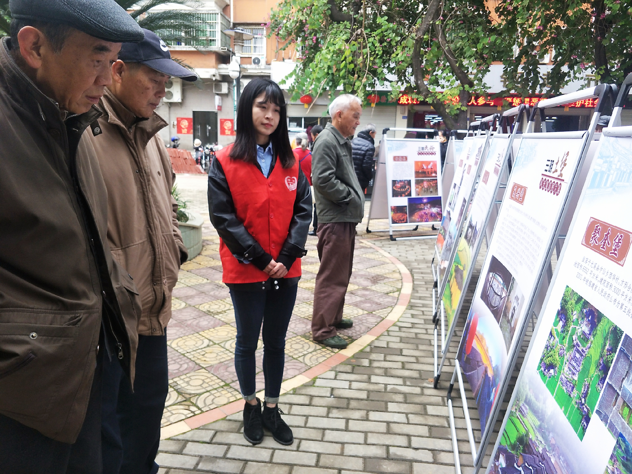 《三明土堡风光摄影展》在青山社区展出