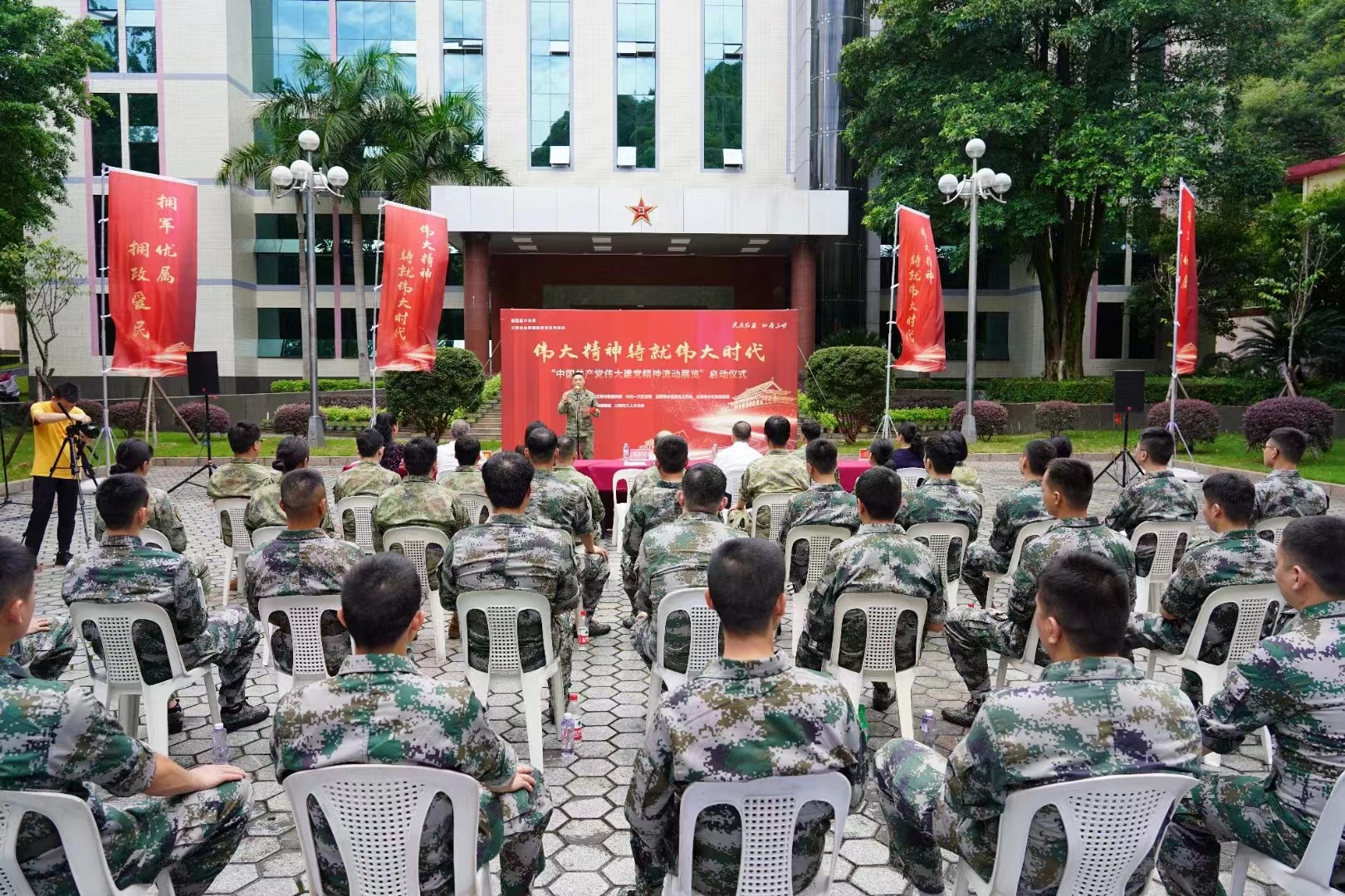 三明市博物馆“伟大精神铸就伟大时代——中国共产党伟大建党精神流动展”开启巡展